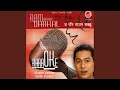 Download Lagu Timro Agamanle (Instrumental)