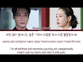 Gwyn Dorado 'Losing My Heart' My Royal Nemesis OST 3 Lyrics