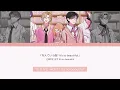 【니지산지】 VOLTACTION(볼택션) - Sanctuary | [가사/발음/해석]