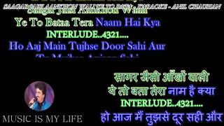 chehra hai ya saagar jaisi aankhon wali karaoke with scrolling lyrics eng u0026 