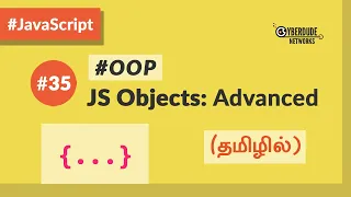 - JavaScript Object OOP Object Oriented Programming
