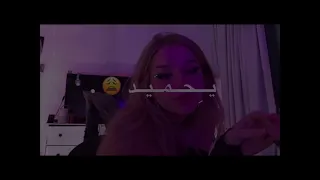 وذ تصميم ايموفي  يا حميد ياحميد      ادري خايس   دندنها