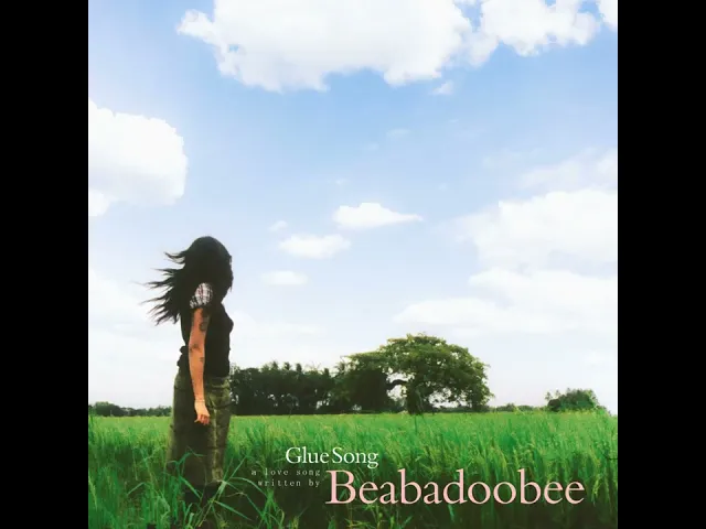 Download MP3 Beabadoobee - Glue Song (1 Hour Version)