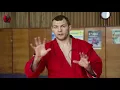 Inside foot trip and quick leg lock. Sambo combinations that could be used by any grappler