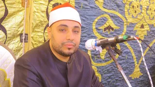 أخطر ختامات الشيخ محمد عبدالرحمن الخولي عــزاء الحاج عبدالمجيد الصوفاني سمنود 12 11 2025 