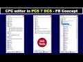 CFC editor in PCS 7 DCS - FB Concept and Interconnections