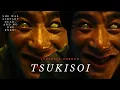 Download Lagu Fear of Japan and Why You Should Not Enter Japan's Darkside | Tsukisoi (2023) Japanese Horror Recap