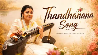 Tandananaahi Annamacharyakeertana live performance #veenasrivani