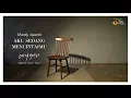 Maudy Ayunda - Aku Sedang Mencintaimu | Official Lyric Video