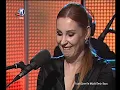 Funda Arar - Yak Gel (Fuat Güner'le Müzik Ömür Boyu)