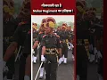 Download Lagu गौरवशाली रहा है Mahar Regiment का इतिहास ! #shorts #youtubeshorts