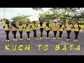 Download Lagu KUCH TO BATA_DJ FRAY REMIX ( REMIX COVER ) // Senam Kreasi //06.08.20