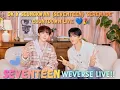 🌟[SUB] DK X SEUNGKWAN (SEVENTEEN) 'Serenade' COUNTDOWN LIVE 💙🥳😍(12.01.26) SEVENTEEN WEVERSE LIVE