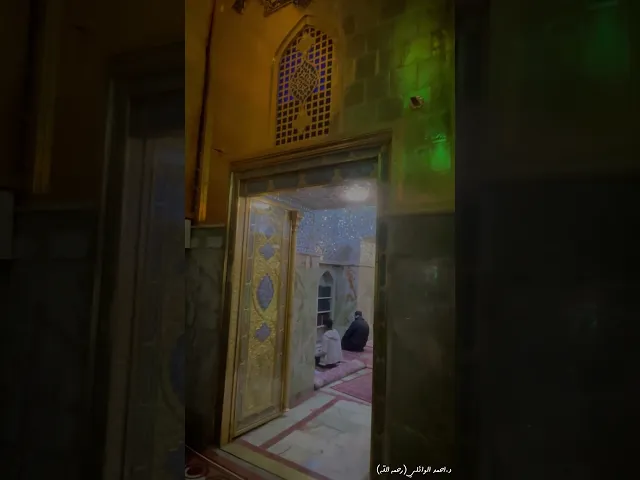 ⁣الدكتور احمد الوائلي (رحمه الله) | قصيدة بحق امير المؤمنين (ع) 📔
