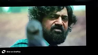 khadan bangail movie