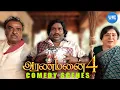 Download Lagu Yogi Babu’s Avengers: Fighting Ghosts with Comedy! | Sundar C | Tamannaah | Raashi Khanna