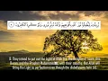 Download Lagu Surah As Saff [61] Minshawi