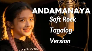 andamanaya tagalog soft rock version armina angeles x vfm