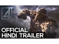 Fantastic Four Hindi Trailer 2015