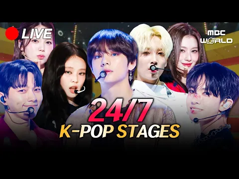 MBC WORLD K-POP 라이브