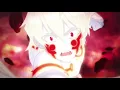 Sousei no Onmyouji 「 AMV 」  Stepback