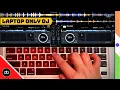 Download Lagu CAN YOU DJ WITH JUST A LAPTOP ? | Learn HOW TO DJ ON A LAPTOP | BEST DJ SOFTWARE | FREE DJ TUTORIAL
