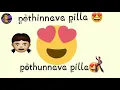 Download Lagu Pothunnava pilla