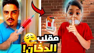 محمد مخبي علينا سر خطير   فاطمة كشفتوا بابا عصب عليها وقعت صدموني                     دندنها