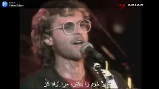                                                با زیر نویس فارسی دندنها