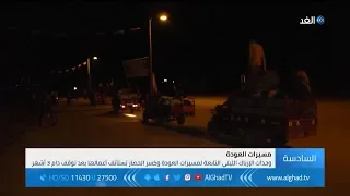 وحدات الإرباك الليلي تستأنف أعمالها على حدود غزة بعد توقف   أشهر دندنها