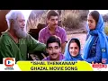 Ishal Thenkanam Konduva - Ghazal Malayalam Movie Song