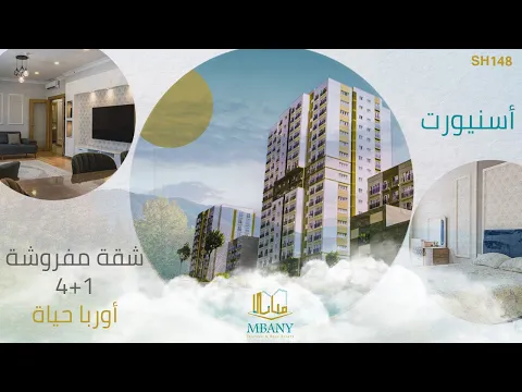 Residential apartment within an elegant complex