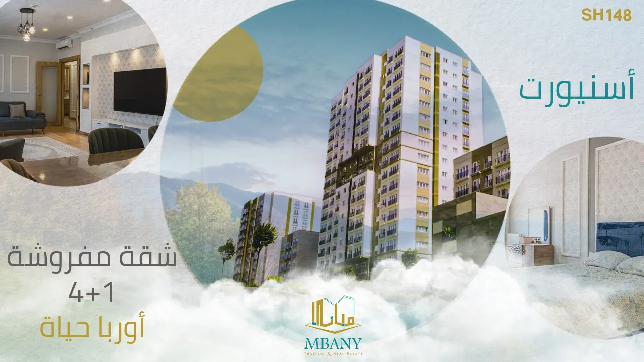 Four-room furnished apartment for sale, SH148