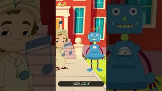 أنشودة حرف النون مع إيقاع هالصيصان Cartoon اطفال كرتوناطفال 