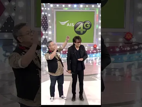 #ทีวีไม่ได้ดู #กิ๊กดู๋สงครามเพลง #พิธีกรกิ๊กดู๋ #เทปในตำนาน #คลิปตลก #คลิปหลุด