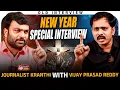 Lagu New Year Special Interview  Pastor Vijay Prasad Reddy | Journalist Kranthi | KR TV
