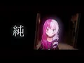 八王子P 「バイオレンストリガー feat. 初音ミク」(#コンパス メグメグテーマソング）