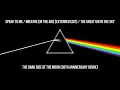Pink Floyd - Speak To Me / Breathe (In The Air) [Extended] / The Great Gig In The Sky [2023 - Remix]