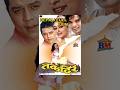 Download Lagu Takdir Nepali Full movie - Dilip Rayamajhi, Jharana Thapa, Biraj Bhatta, Nandita KC