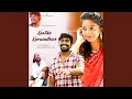 Download Lagu Kantike Karuvaithive (feat. Katike Ramu)