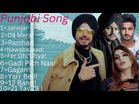 Download MP3 Punjabi Hindi  music (song)