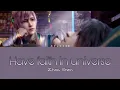 Download Lagu [Legendado/PIN/CHI] Legend of Exorcism | Zhou Shen 周深 - Have Faith in Universe 天地為念 Opening song OST
