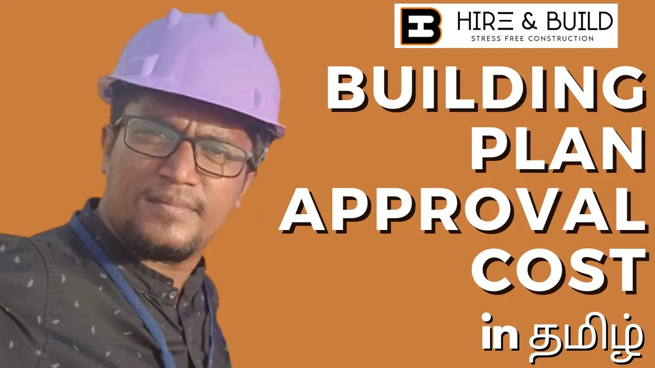 Building plan approval cost in Chennai | How to get building plan approval in Chennai