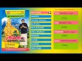 Download Lagu എം ജി ശ്രീകുമാർ 2016 അയ്യപ്പഭക്തിഗാനങ്ങൾ മകരം