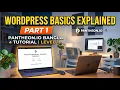 WordPress Basics Explained Part 1 Pantheon io bangla tutorial