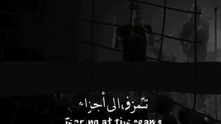 أنظر في عيني اغنيه اجنبيه روعه مؤثرة     دندنها