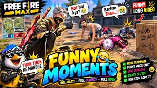 Free fire gameplay video | free fire funny gameplay video | free fire funny commentry |