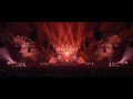 Frequencerz - The Unknown