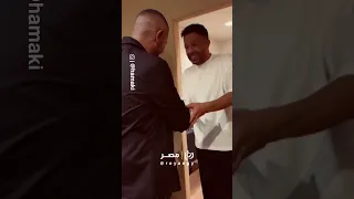 حضن حار بين أحمد سعد و محمد حماقي من كواليس حفلهم في السعودية 