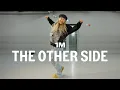 Download Lagu SZA, Justin Timberlake - The Other Side / Amy Park Choreography